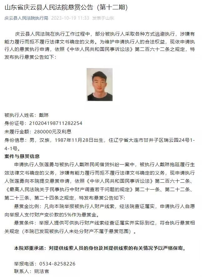 “告别的时刻来临了，我们将走上不同的道路，但我们之间的纽带是永恒存在的。